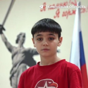 Владимир Мединский: #Герои_рядом. Илья Золотарев