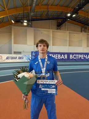 Тюменский спортсмен стал призером международных соревнований по легкой атлетике