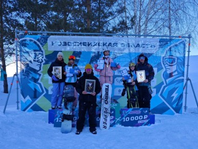 Тюменская сноубордистка взяла бронзу на Первенстве России в Новосибирске