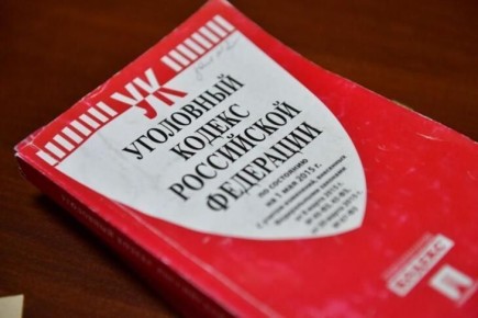 ФСБ пресекла разглашение гостайны в одном из учреждений в Тюменской области