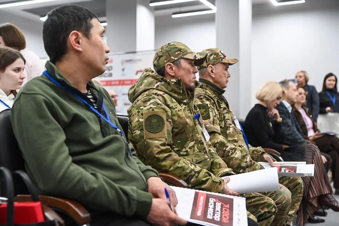 В Тюменской области стартовал проект "СВОй вектор бизнеса" В Тюменской области стартовал проект "СВОй вектор бизнеса"