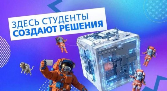 ��������� ��������� ����� �������