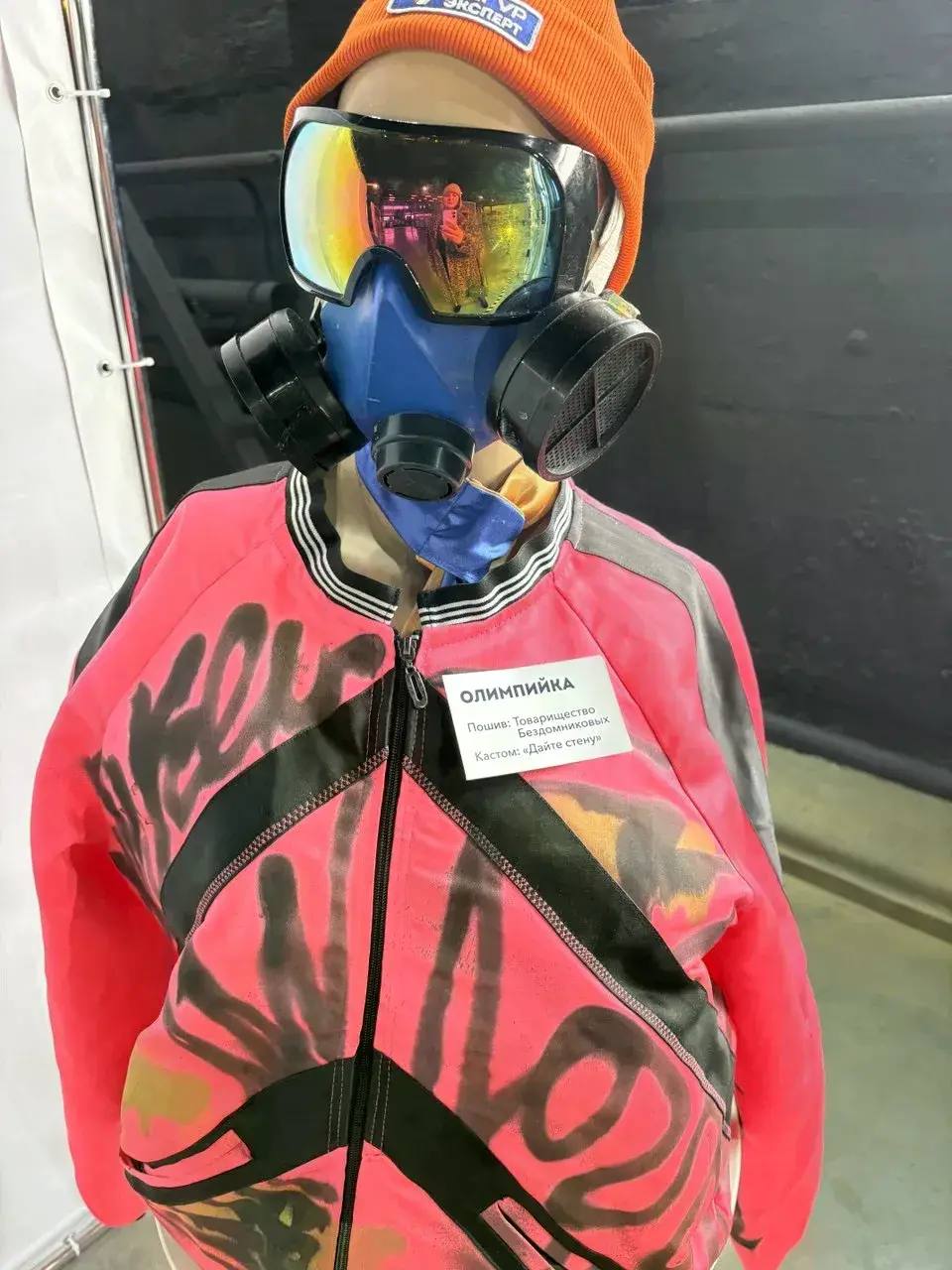 В Тюмени проходит выставка «Человек труда и индустрия» В Тюмени проходит выставка «Человек труда и индустрия»