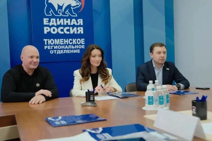 Тюменская область в числе 44 регионов страны присоединилась к новому сезону кадрового проекта "ПолитСтарт"