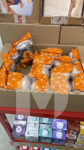 �� ��������� ��������� ��������� ������ �������� ������! �� �������� ��?