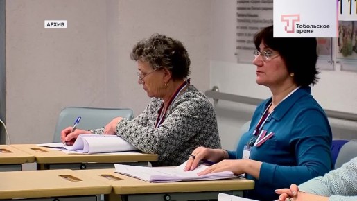 ��������� ������� � �������� ������ ��������� � ������� ��� �����������