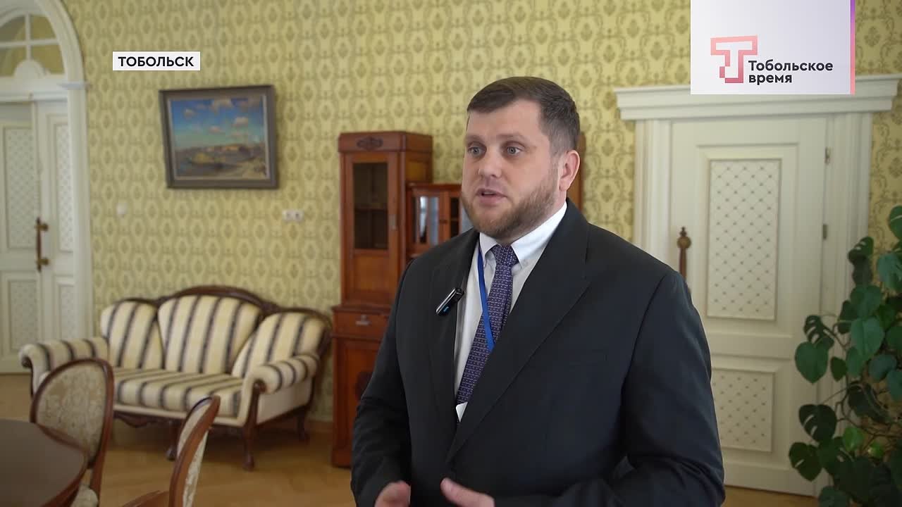 Межрегиональный форум «Укрепление единства народов России: региональные и муниципальные практики» прошел в Тобольске