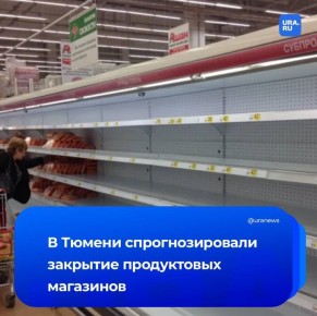 ����������� ��������� ������ ���������� ������� �������