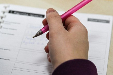 ������ ������� ����� � �������������� ����� ���������� ��������������� ������������ � ������� ������� ��� ���������� ��������������� ������ ������� �������� ������ � XXVI ������������� �������� �������� ����-2025�