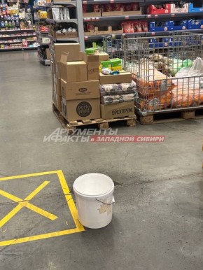 ��������� ������� ��� �������: �� ��. ����������, 291 ����� ���� ����� ������� ������ �����, � � �������� ���� ������� �����