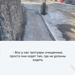 ������ ���, ��� �� ������ �������, � ���������� ����������� ������������� ����������� �������� �� ������ �� ������ �� �����