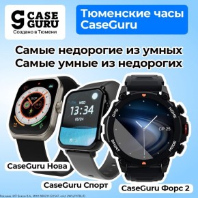 ���� ��������: ������� ����� ���� � ������ ������������� � ����� ����� ����� 50�60 ���