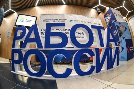 � ��������� ������� �� ��� ������������ 23 ���