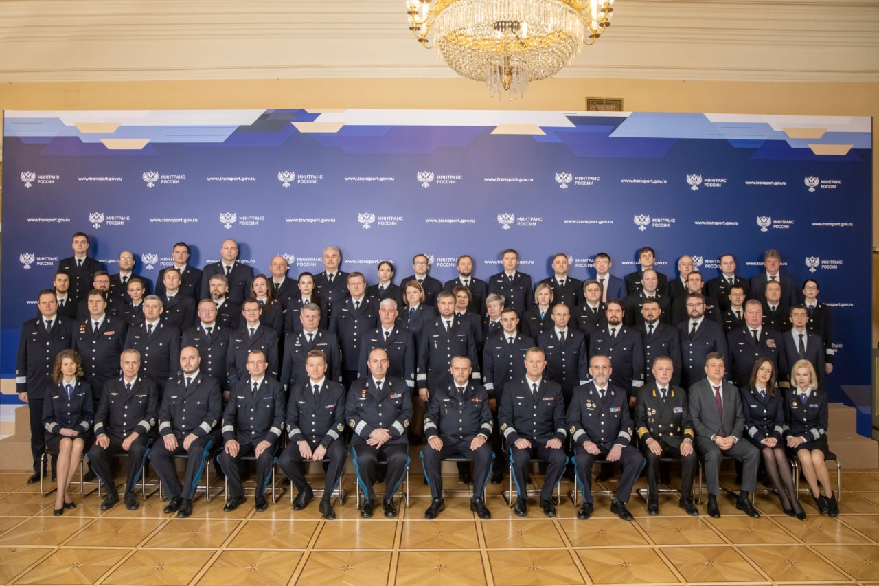 Транспортная отрасль: итоги 2025 года и долгосрочные перспективы развития Транспортная отрасль: итоги 2025 года и долгосрочные перспективы развития