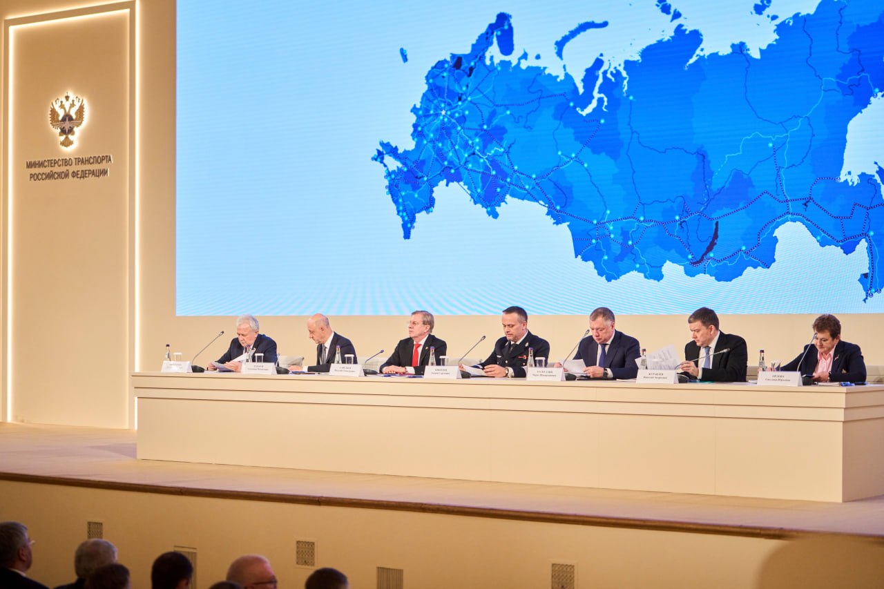 Транспортная отрасль: итоги 2025 года и долгосрочные перспективы развития