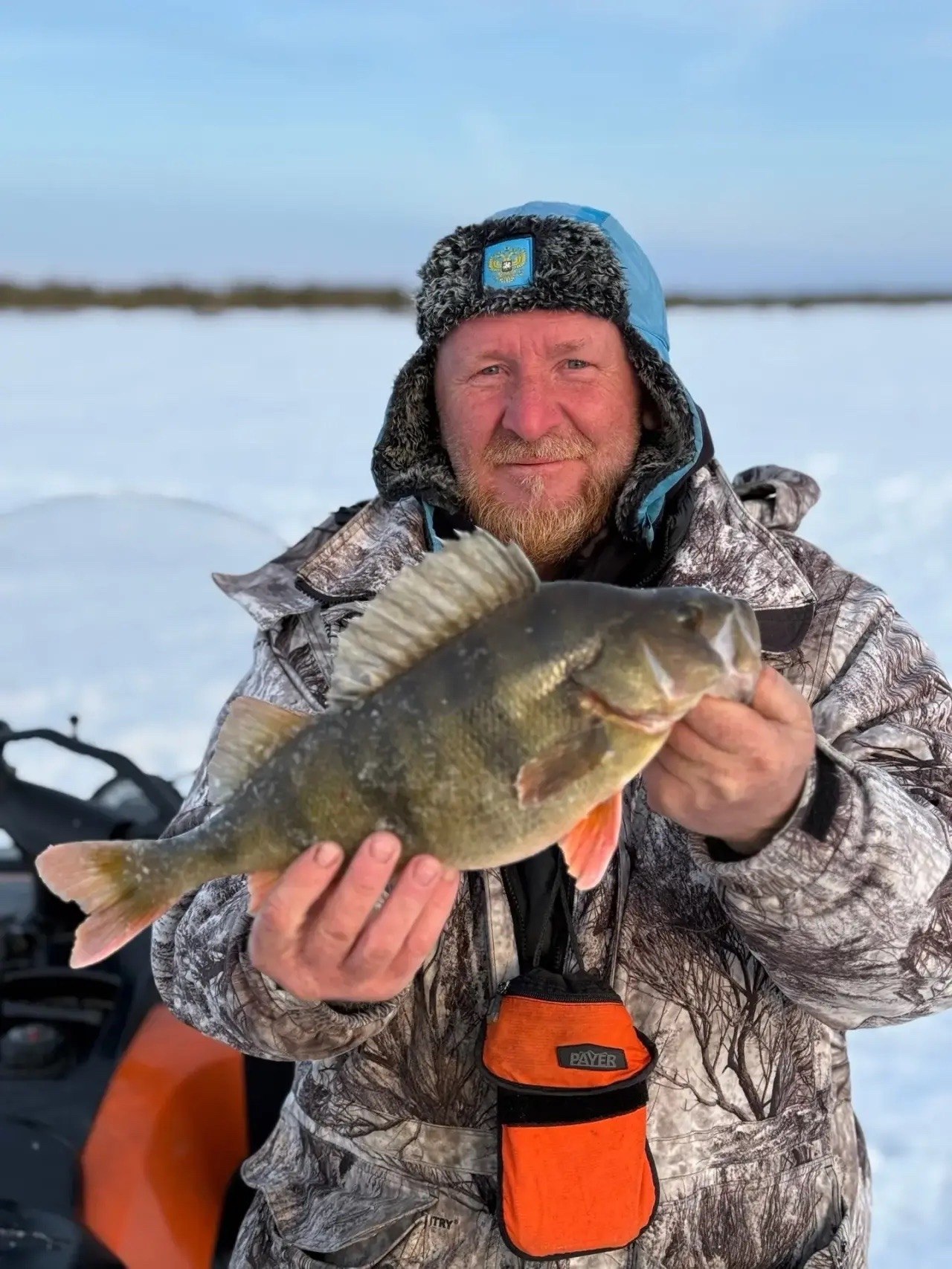 Вот это уловГлавное - соблюдать безопасность! Вот это уловГлавное - соблюдать безопасность!