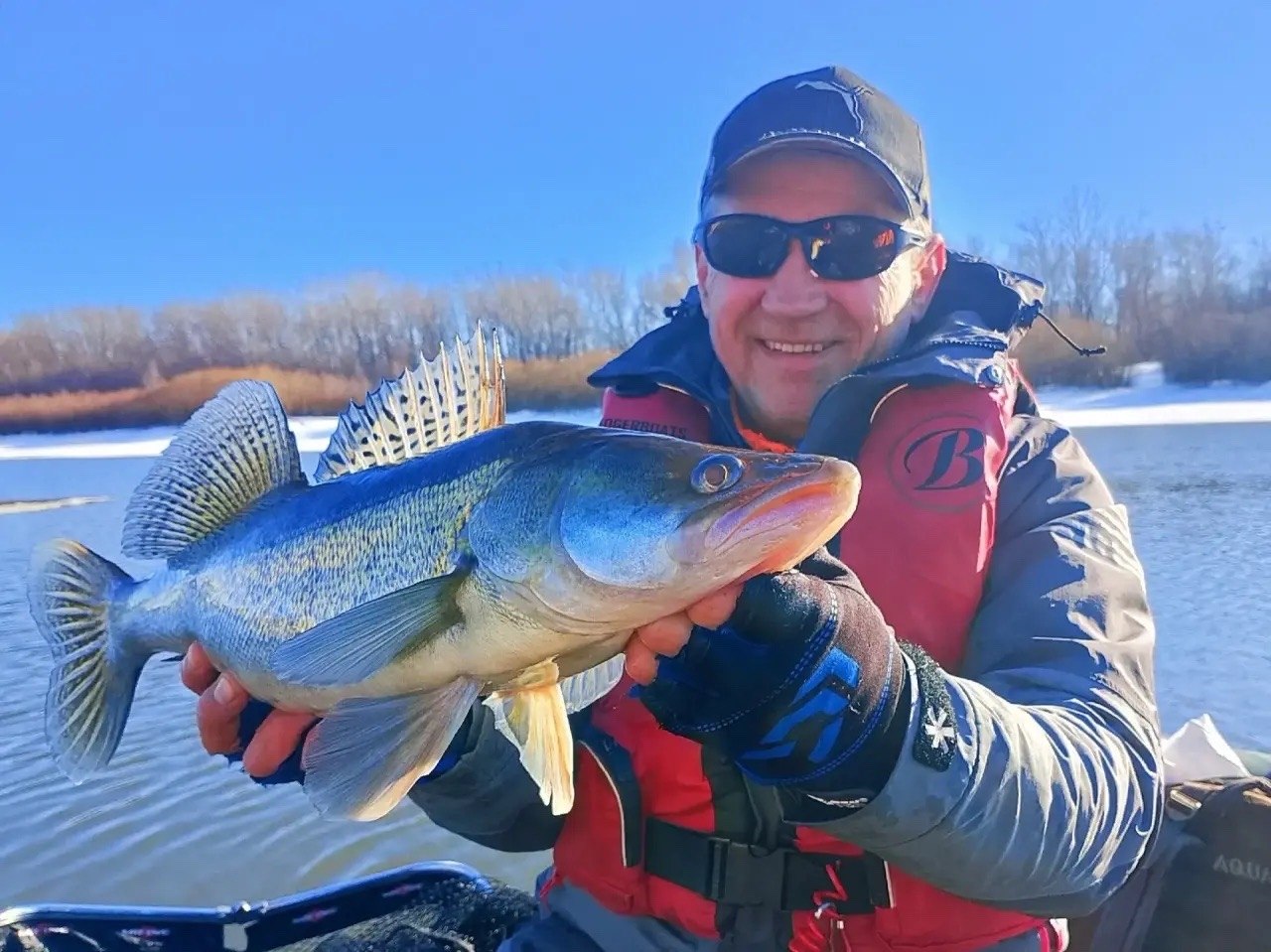Вот это уловГлавное - соблюдать безопасность! Вот это уловГлавное - соблюдать безопасность!
