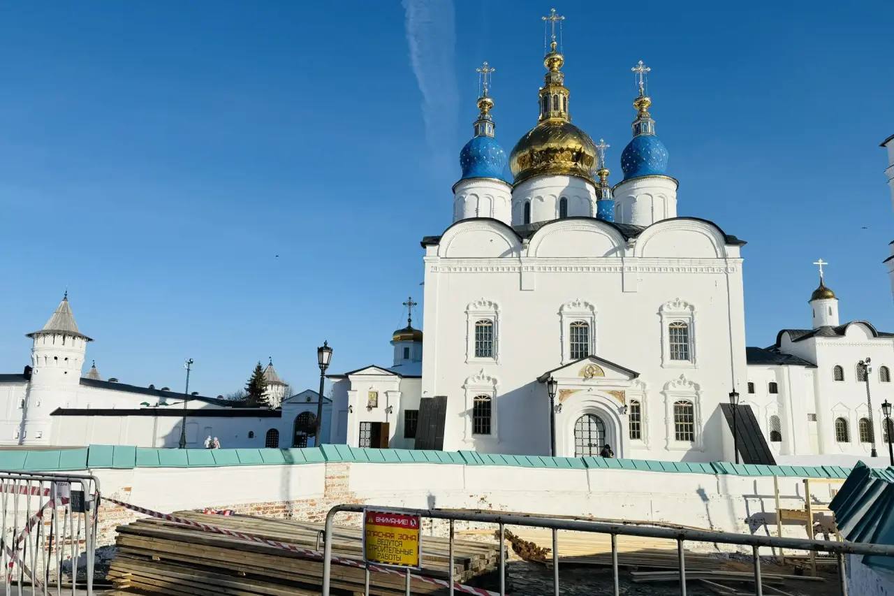 Уважаемые тоболяки и гости города!