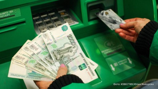 Семилетнюю девочку обязали расплачиваться по кредитам умершей матери — правда, только в пределах доставшегося ей наследства