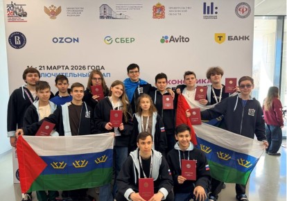 ��������� ��������� �������� ������ ��������� �� ������������� ��������� �� ���������