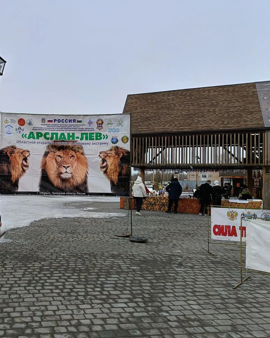 Друзья, если вы ещё думаете, куда отправиться сегодня, решение есть — Базарная площадь! Здесь развернётся грандиозное празднование национального татарского праздника «Амаль», и гостей ждёт море интересного на любой вкус и... Друзья, если вы ещё думаете, куда отправиться сегодня, решение есть — Базарная площадь! Здесь развернётся грандиозное празднование национального татарского праздника «Амаль», и гостей ждёт море интересного на любой вкус и...