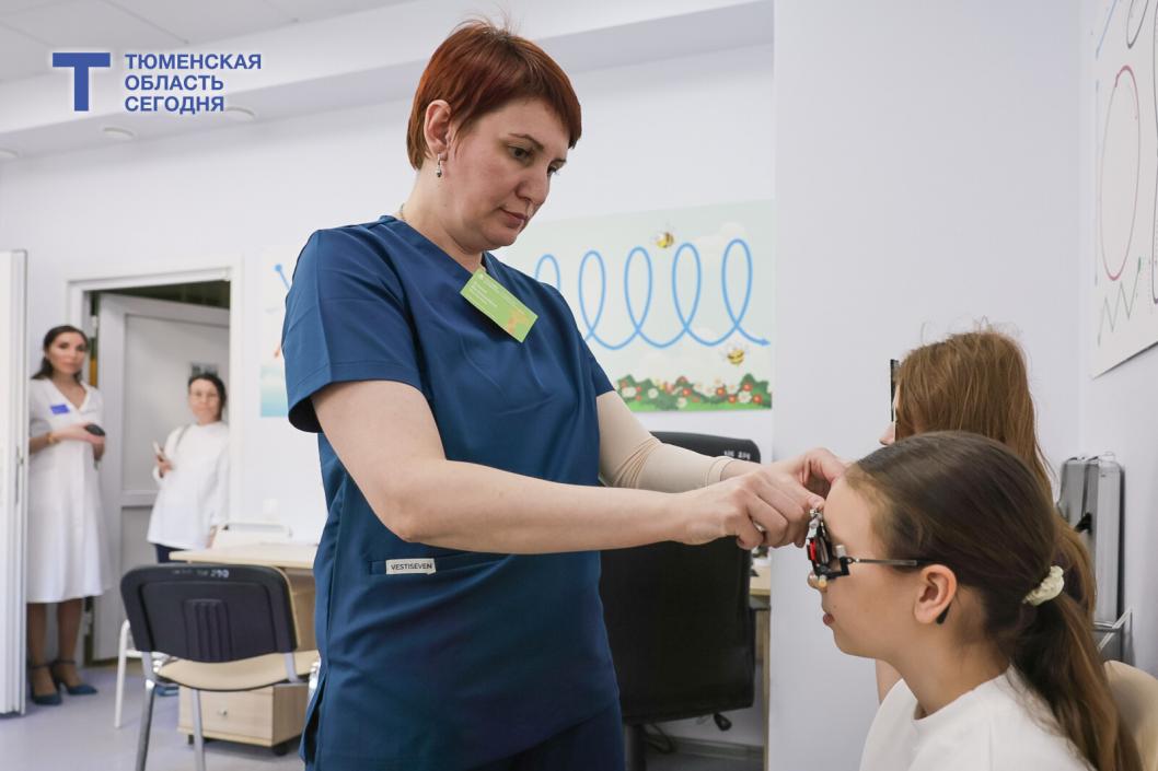 «Народная комиссия» «Единой России» проверила поликлинику № 17 в Тюмени «Народная комиссия» «Единой России» проверила поликлинику № 17 в Тюмени