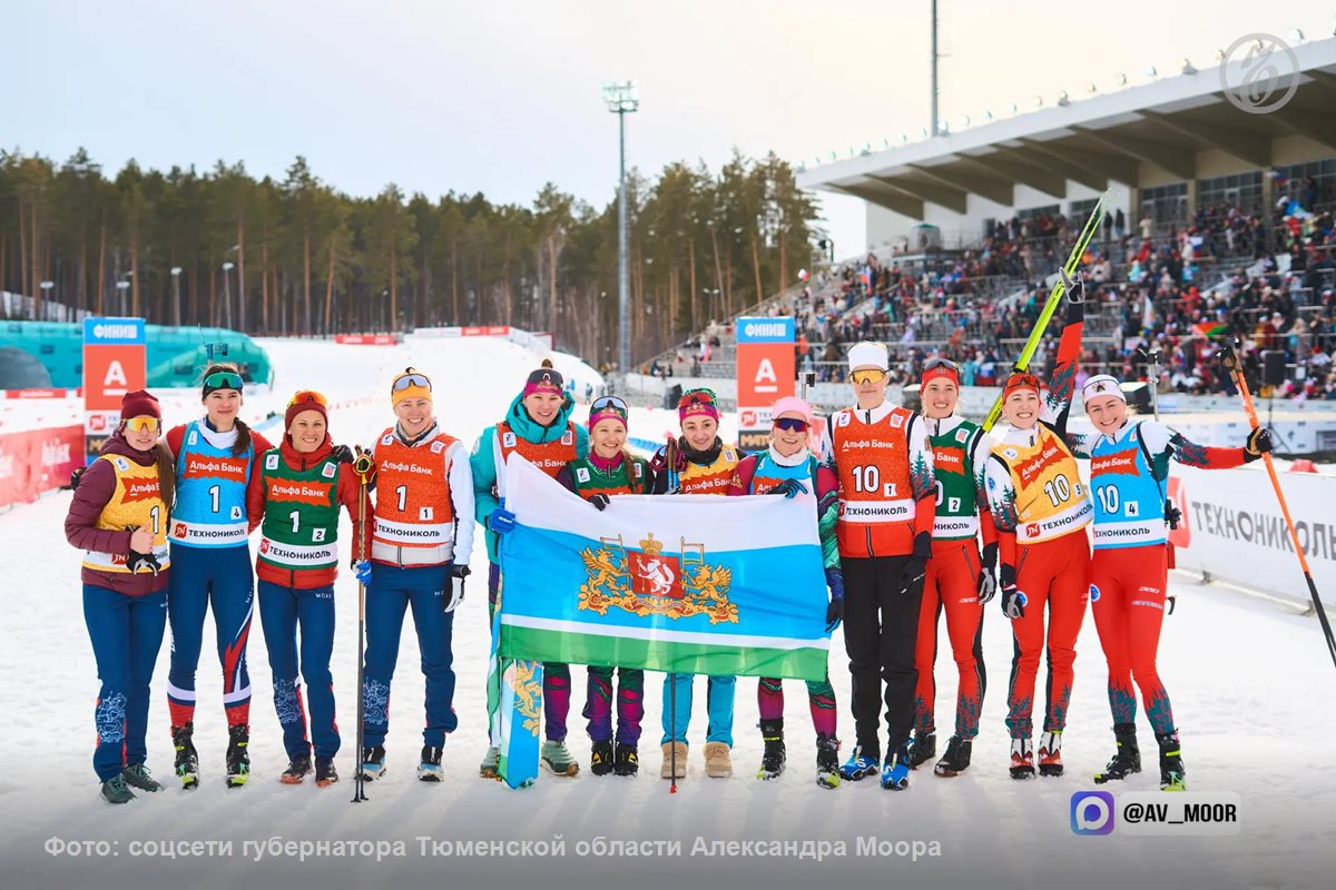 Свердловская женская сборная заняла первое место в чемпионате России по биатлону