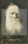 В Испании на аукцион выставили редкие документы российских императоров и писателей — предполагается, что они были украдены из России