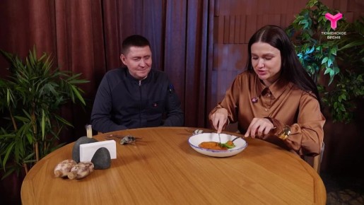 ������� ���� � �������� ���!