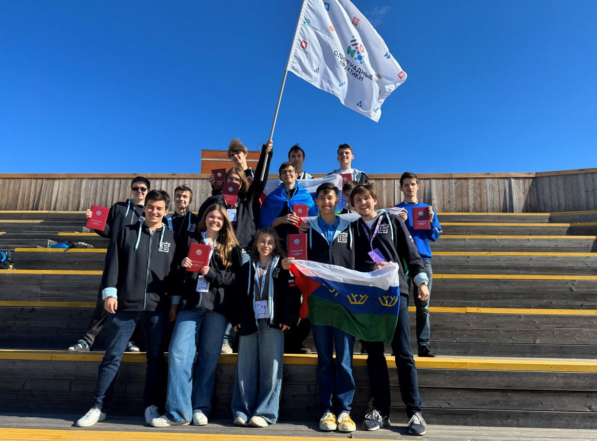 Максим Афанасьев: Сегодня в Москве, в «Физтех-лицее» имени П.Л. Капицы, завершился финальный этап Всероссийской олимпиады школьников по экономике Максим Афанасьев: Сегодня в Москве, в «Физтех-лицее» имени П.Л. Капицы, завершился финальный этап Всероссийской олимпиады школьников по экономике