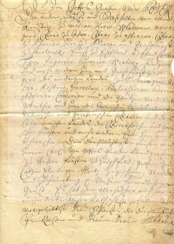 В Испании на аукцион выставили редкие документы российских императоров и писателей — предполагается, что они были украдены из России В Испании на аукцион выставили редкие документы российских императоров и писателей — предполагается, что они были украдены из России