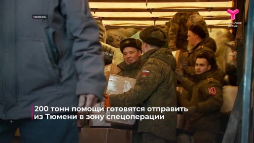 ��������� ������������ ������ ������� � �������� �� ��������� ������� � ���� ���