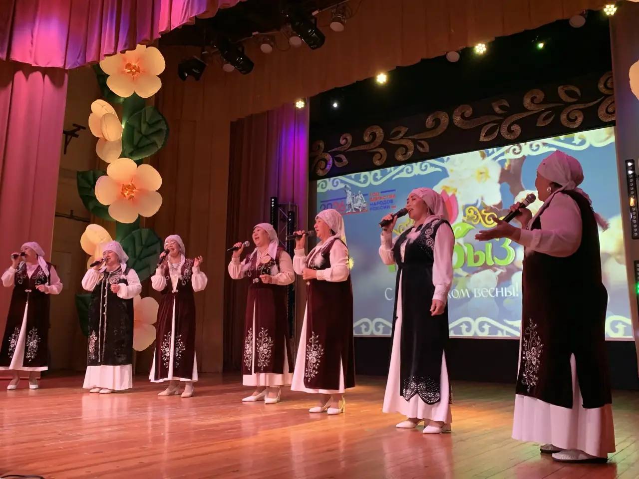 Региональный казахский праздник Наурыз посвятили Году единства народов России Региональный казахский праздник Наурыз посвятили Году единства народов России