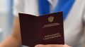 Доплата к пенсии за длительный стаж: что нужно знать