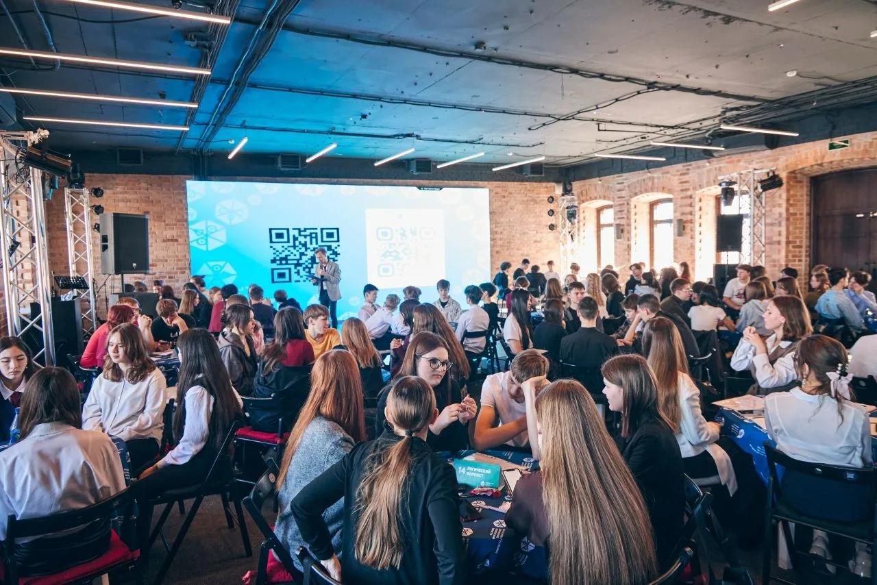 Школьники и студенты Тюменской области сразились в финале интеллектуальных игр Школьники и студенты Тюменской области сразились в финале интеллектуальных игр