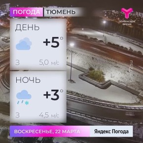 ���� �������, ����������� ������� +5 ��. ����� �������� 5 �/�