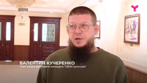 � ������ ��������� ������ ���� ���������-�������� "���� ��������"