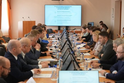 Максим Афанасьев: Провел заседание политсовета Тюменского городского местного отделения Всероссийской политической партии ЕДИНАЯ РОССИЯ