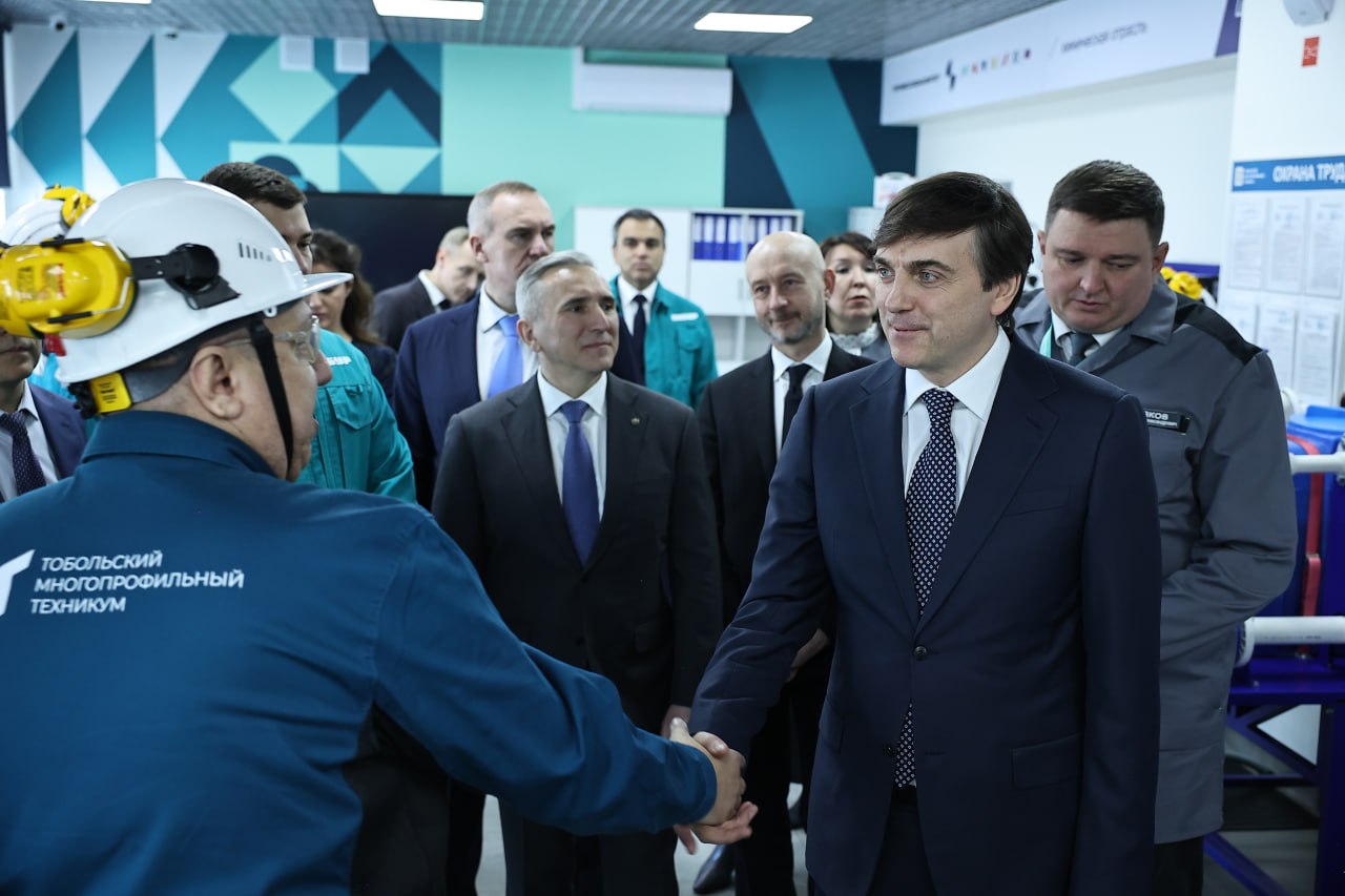 Сергей Кравцов: Тобольск – отличный пример современной системы подготовки кадров Сергей Кравцов: Тобольск – отличный пример современной системы подготовки кадров