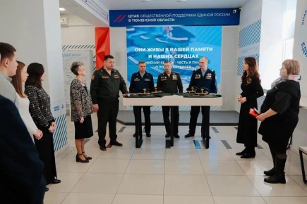Восстановленные кители передали тюменским семьям погибших участников СВО