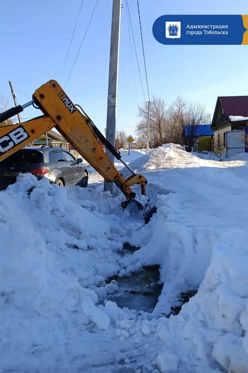 Подгорная часть города находится на особом контроле администрации по вопросу подтопления территорий Подгорная часть города находится на особом контроле администрации по вопросу подтопления территорий