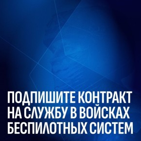 ��������������� � ������� ����������� ������!