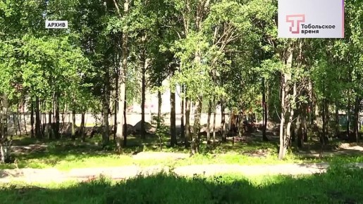 В апреле стартует Всероссийское голосование за объекты благоустройства в рамках федерального проекта "Формирование комфортной городской среды" нацпроекта "Инфраструктура для жизни"