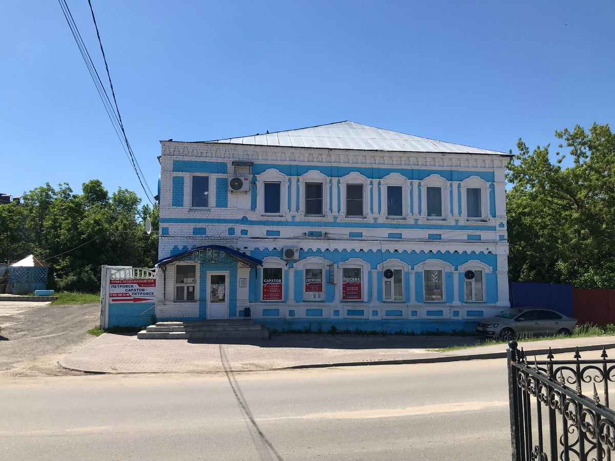 Трактир «Север» - жемчужина Петровска