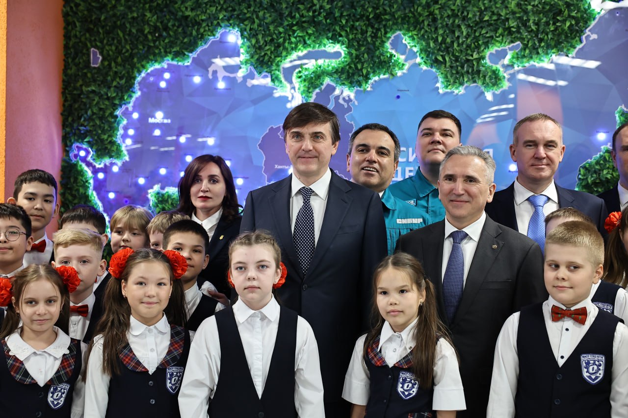 Сергей Кравцов: Тобольск – отличный пример современной системы подготовки кадров