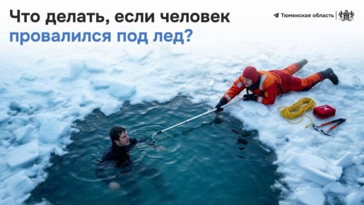 ��� ������ ��������, ������� ���������� ��� ���?