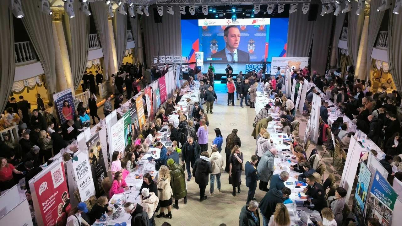 Всероссийская ярмарка трудоустройства пройдет в Тюменской области 17 апреля