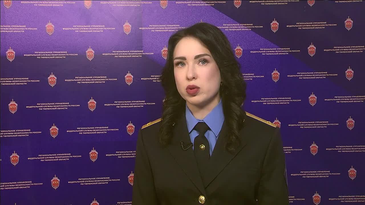 В Тюмени сотрудники РУФСБ России задержали местного жителя за участие в экстремистском сообществе