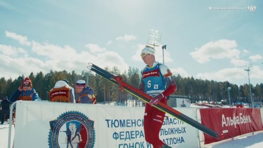 Переполненные трибуны и яркие эмоции! Как прошел Чемпионат России по биатлону в Тюмени?