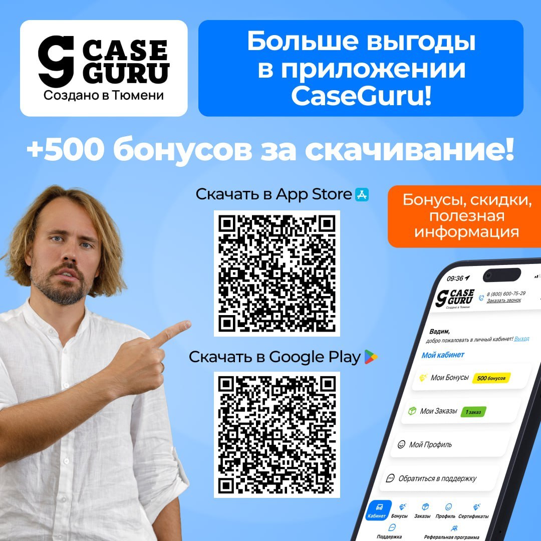 Михаил Онуфриенко: Топовые умные часы с мощным аккумулятором и кучей фишек стоят 50–60 тыс Михаил Онуфриенко: Топовые умные часы с мощным аккумулятором и кучей фишек стоят 50–60 тыс